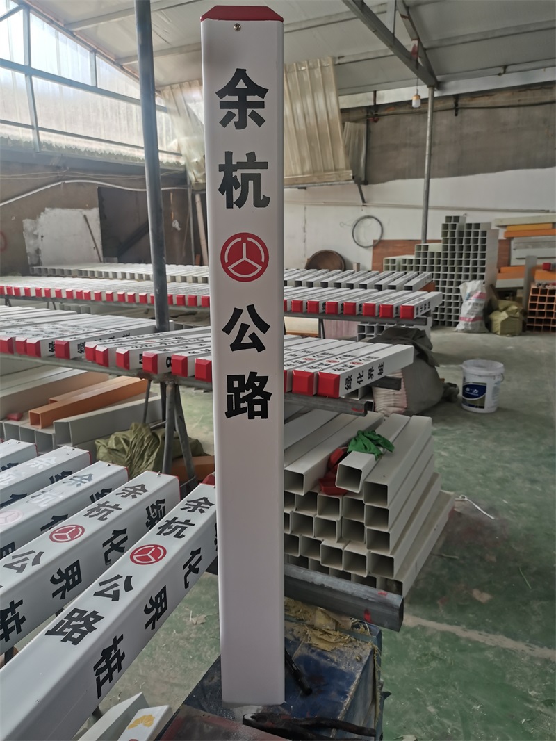 警示樁都有哪些分類？