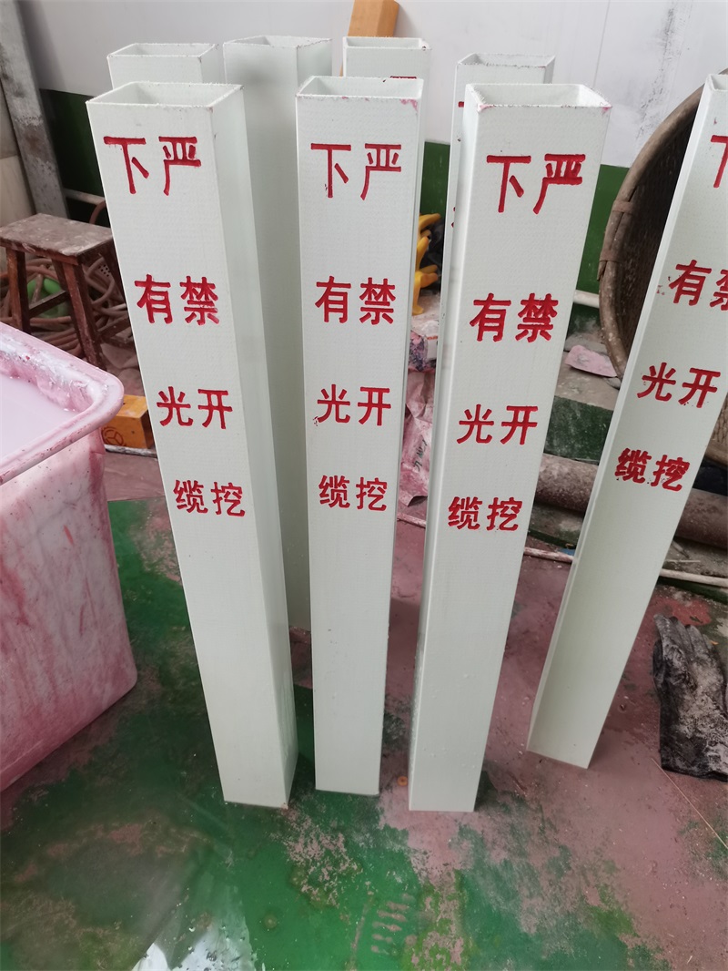 電力標(biāo)志樁意外被挖斷怎么辦？