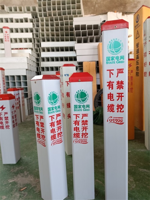 公路標(biāo)志樁為什么比較受歡迎？